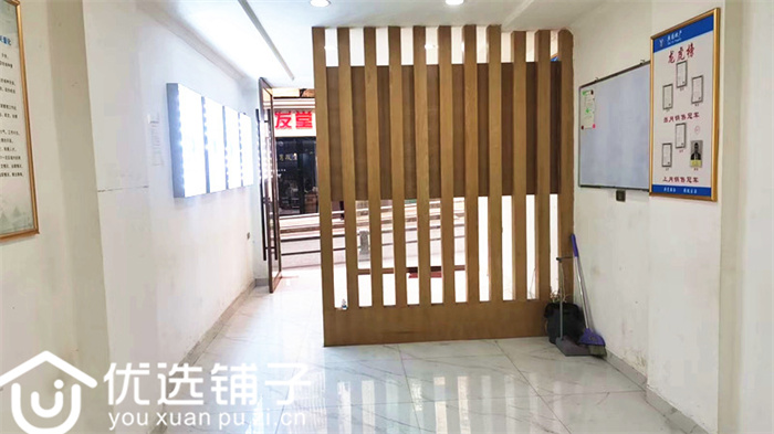 市内马蹄街37平旺铺转让