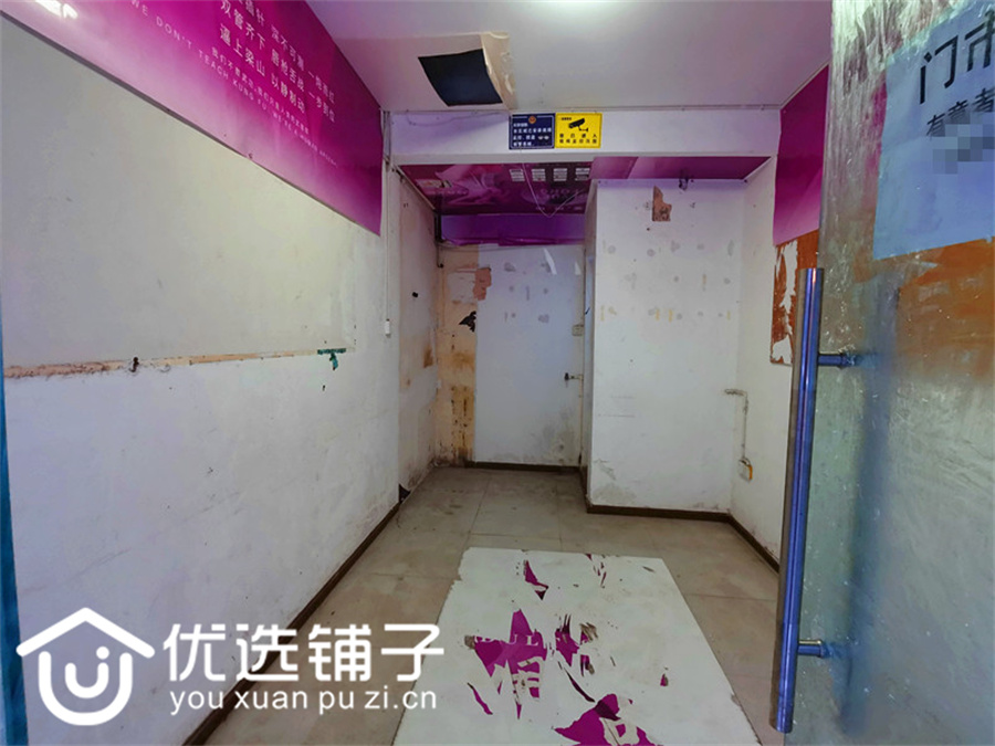 南外阳光耍都15平旺铺出租