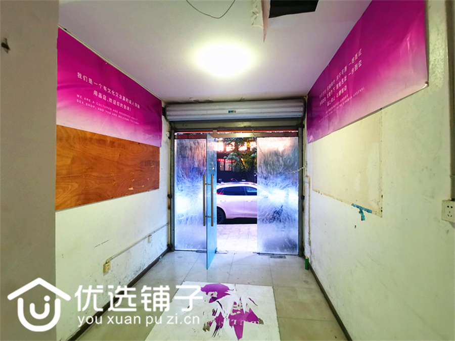 南外阳光耍都15平旺铺出租