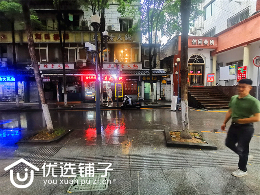 市内三圣宫16平旺铺出租