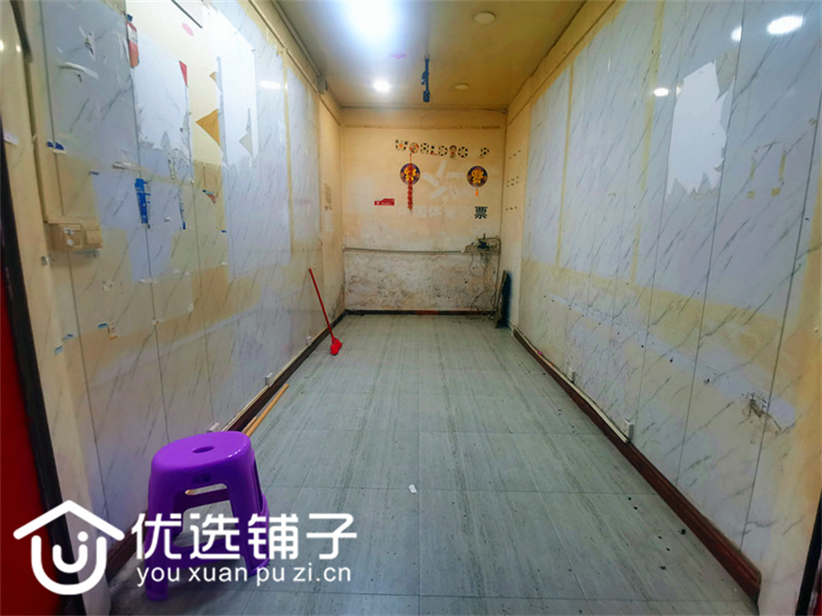 市内三圣宫16平旺铺出租