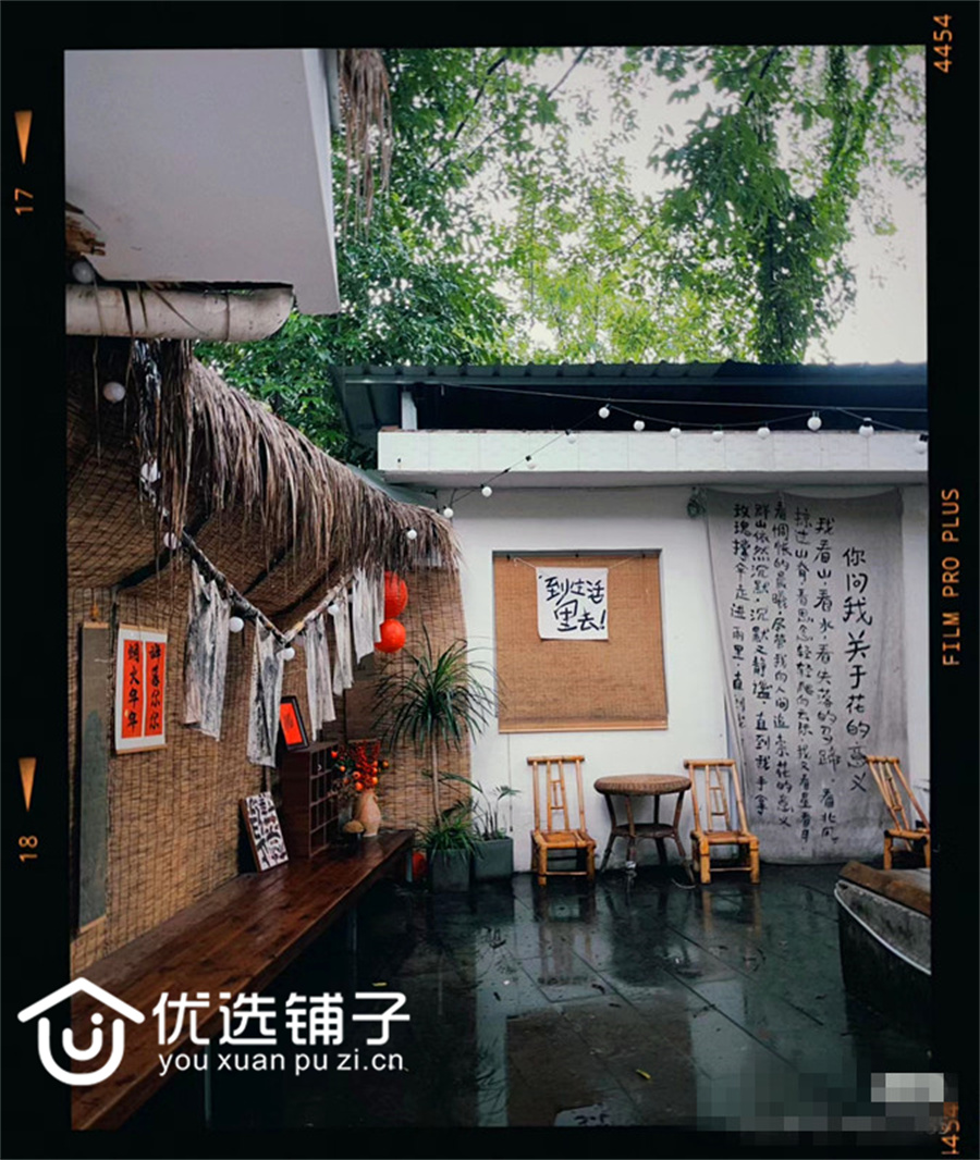 市内凤凰山凤鸣阁酒店旁边1000平农家乐出租
