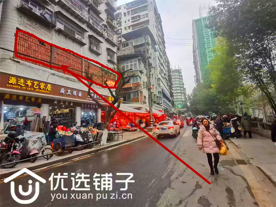 市内朱市街凉水井320㎡商铺出租