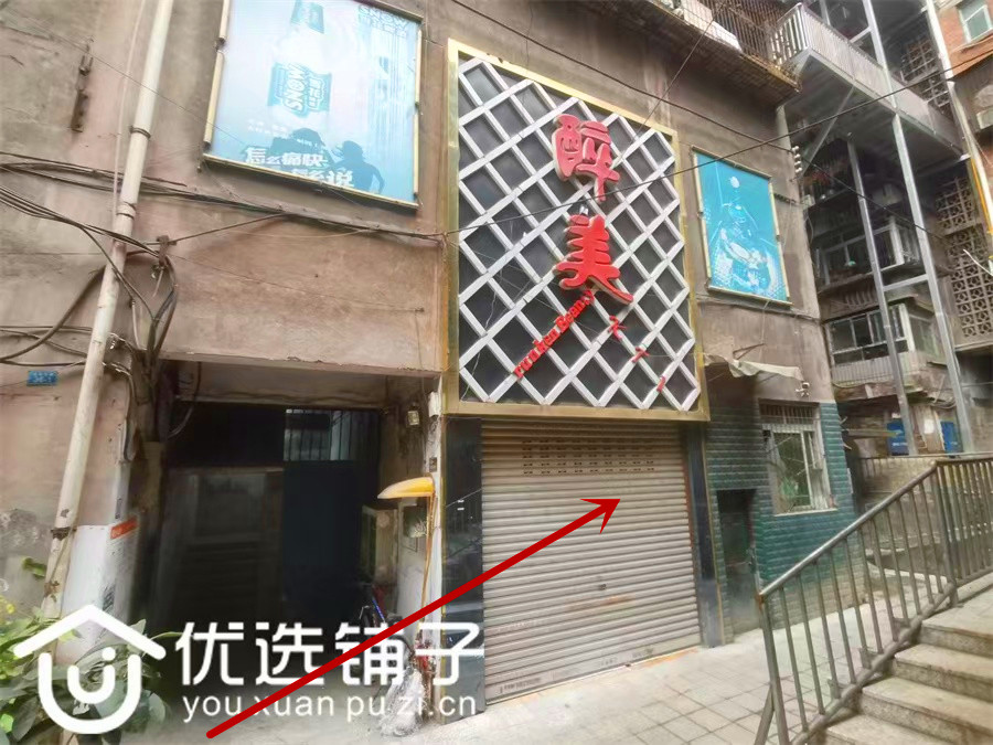 市内朱市街凉水井320㎡商铺出租