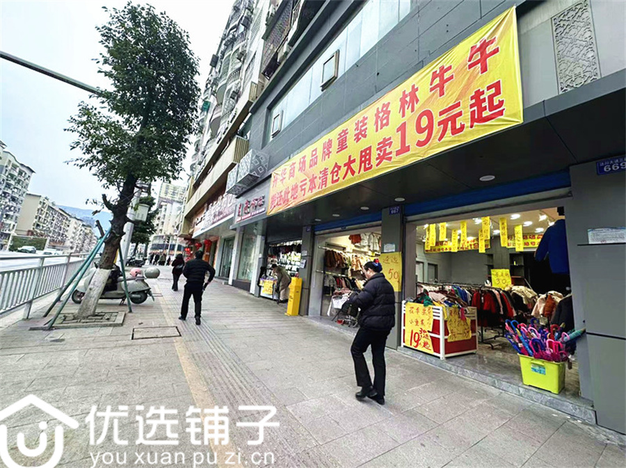 南外安曼酒店对面120平2开间旺铺转租可单租无转让费