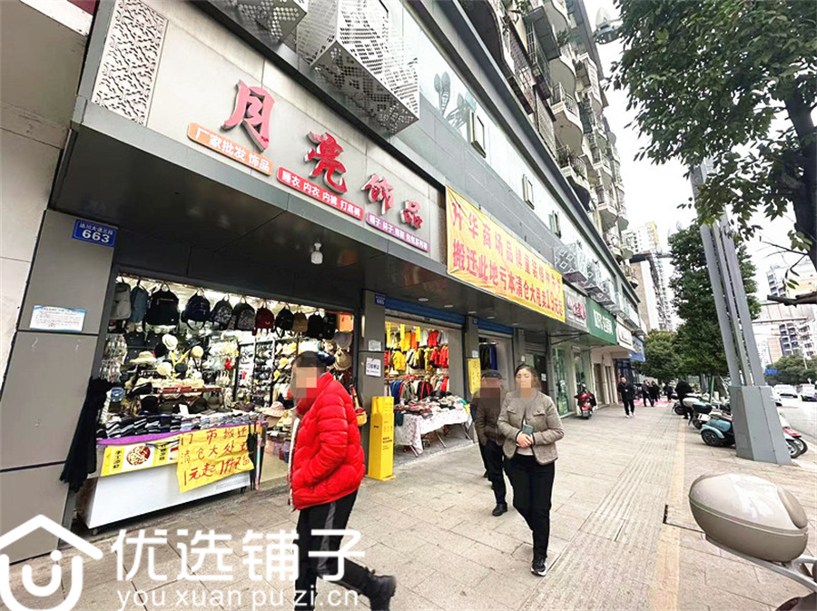南外安曼酒店对面120平2开间旺铺转租可单租无转让费