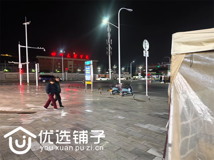 西外文理学院40平烧烤店4万低价急转水电气三通