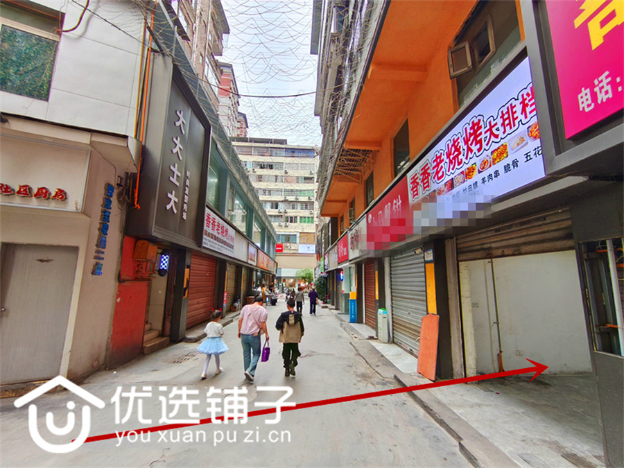 市内中心广场女人街28平旺铺出租水电气三通