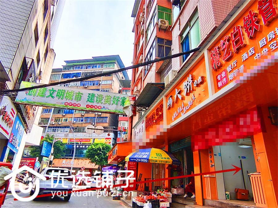 市内烟巷子12平旺铺出租水电气三通