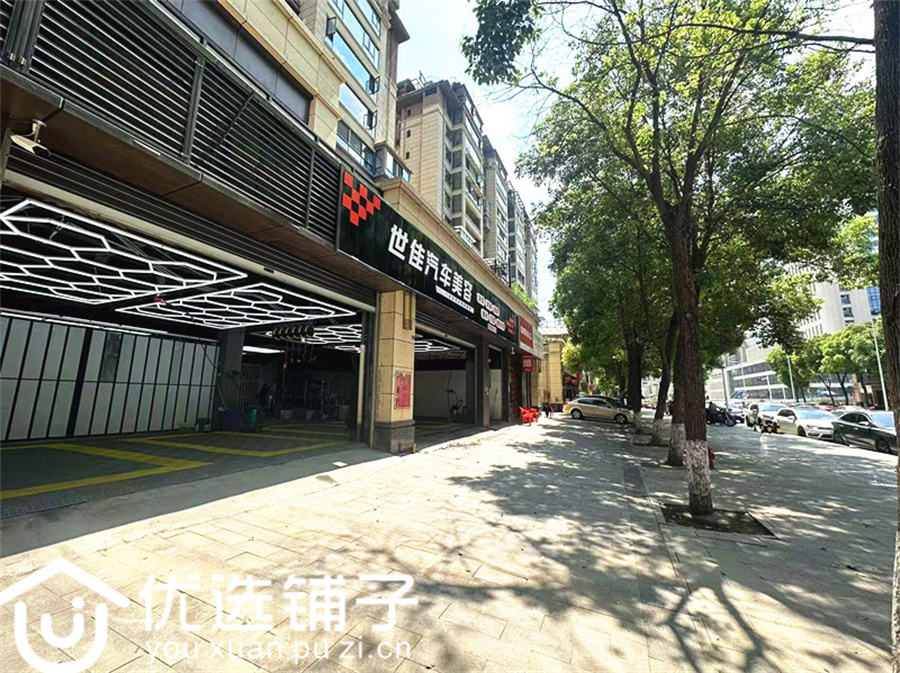 西外人民医院旁210平四开间洗车店转让