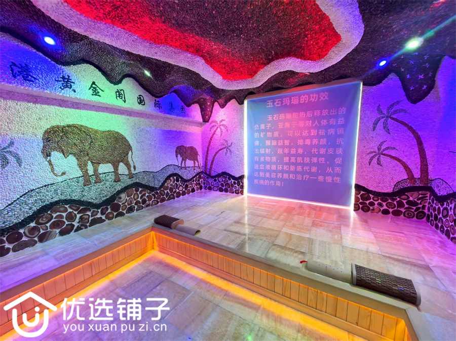 市内大西街60㎡汗蒸房转让(稳定客源)
