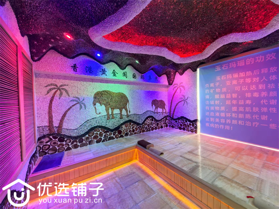 市内大西街60㎡汗蒸房转让(稳定客源)