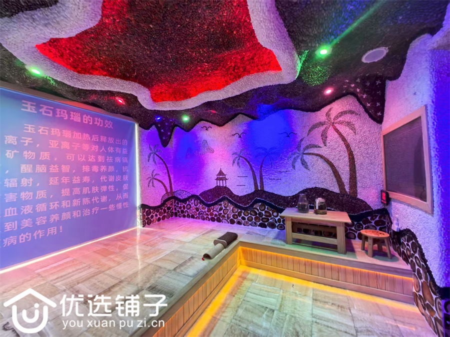 市内大西街60㎡汗蒸房转让(稳定客源)