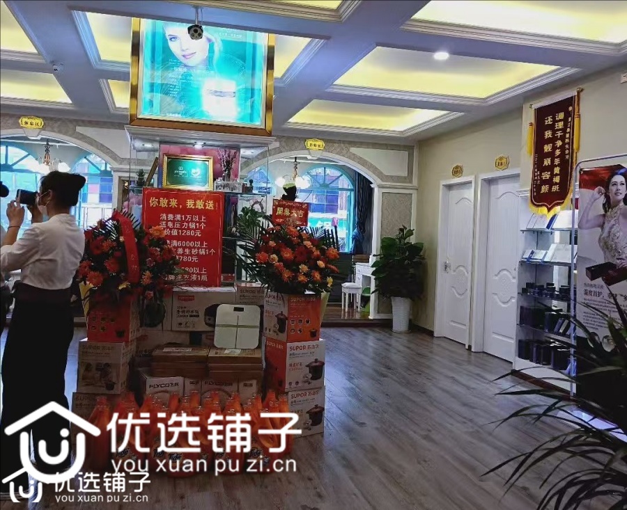 宣汉民歌广场260平美容院转让